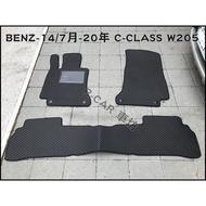[R-CAR Workshop] Benz-W205 C300 Special CAR Dedicated Wear-Resistant Waterproof Foot Mat W205