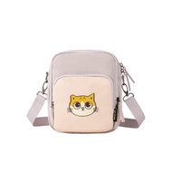 [HC STORE] [Huang Ama Co-Branded] Toast Seal Bag-Embroidered Tripod Style