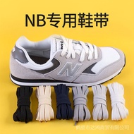 Suitable for New Balance Shoelaces Men Women 574NB327 White Black Gray Small White Shoes All-Match S