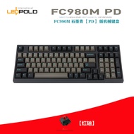 LEOPOLD LEOPOLD fc980m 98-Key Graphite Blue PD Mechanical Keyboard Red Axis Silver Axis Brown Axis