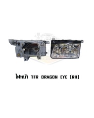 ไฟหน้า ISUZU TFR DRAGON EYE ปี 1998-2001 EXNON (ซีนอน)ยี่ห้อ TYC มีข้างLH(ซ้าย) และ ข้างRH(ขวา)