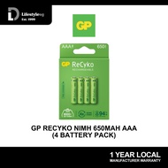 GP ReCyko NiMH 650mAh AAA (4 battery pack)