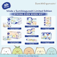 [GWP] Vinda x Sumikko Gurashi Limited Edition Foldable Grocery Bag