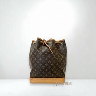 LV Noe 原花束口水桶包M46976