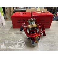 [Supergroup Fishing Tackle] DAIWA 21 Years Latest MG EX LT Spinning Wheel Type Reel #2500#3000#4000