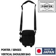 🇯🇵日本製 PORTER SENSES VERTICAL SHOULDER BAG 日本製斜孭袋 日本製單肩包  PORTER斜孭袋 PORTER單肩包  吉田包 YOSHIDA & COMPANY 