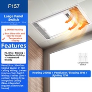 OPPLE | OPPLE Integrated Wind Warm Bath Dominator Ceiling Mounted Bathroom Heater Exhaust Fan LED Di
