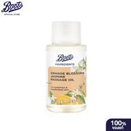 Boots Ingredients Orange Blossom & Jasmine Massage Oil 100Ml บู๊ทส์ อินกรีเดียนส์ ออยล์