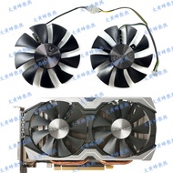 ZOTAC ZOTAC GTX1060 1070 MINI/AMP Graphics Card Fan GFY09010E12SPA/GA91S2H