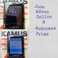 Unlock Sim 1 &amp; Sim 2 Advan Online