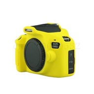 Canon EOS 1300D Silicone Rubber Camera Protective Body Cover Case Washing Warehouse