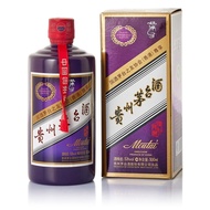 2017年產 貴州茅台香港之友協會專用茅台酒 (紫茅) Kweichow Moutai HK Friends Of Moutai Special Edition 2017 (1 BT50)