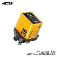 READY STOCK Wekome WK Design 35 watt GaN Charger PD3.0 Qc4.0 Type-C USB Wall Charger Adapter with LC