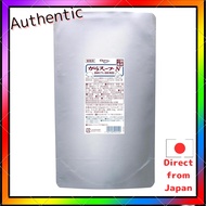 [Ebara] Ebara Dondon Revolution Chicken Bone Soup N 1kg (Chicken Bone Soup Stock)