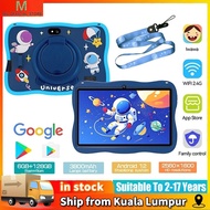 Kids Tablet (4GB+128GB) Kids Tab 7.1inch Preinstalled APP Learning Entertainment Tablet Android Wifi