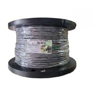 BELDEN 8760 18AWG 2 CORE  MULTI PAIR CABLES (305M)