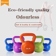 5/10/15/20 lbs Yoga Sports Fitness Kettle Bell Arm Training Women Dumbbell Grip Wide Handle men's hi