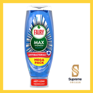 Max Power 桉樹香抗菌洗潔精 730ml 8700216671675 [平行進口] #Fairy #抗菌洗潔精 #英國品牌