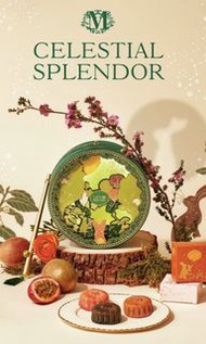 LADY M 中秋節月餅盒 燈籠