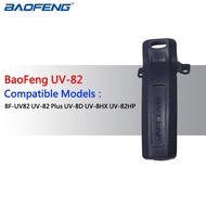Baofeng UV82 UV8D Belt Clip Back Clip battery baofeng clip