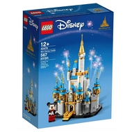 Lego Mini Disney Castle 50th Year Anniversary for Childrens Kids Birthday Xmas Gift (40478)