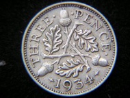 銀幣-Great Britain-1934年大英帝國橡葉及粟子3便士(Silver Pence)銀幣(英皇佐治五世像)