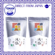 [Official] Hyoshiro's Flying Fish Dashi, Reduced-Sodium Dashi with Flying Fish, 13 Packets x 2 Packs