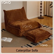 Scandinavian Style Caterpillar Sofa Balcony Casual Lazy Sofa One Piece Foam Filled TOGO Casual Sofa 
