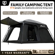 【GD】Khemah family tent Camping 2 Room Waterproof 8-12 Person Tent Besar Double cubicle Tent Outdoor 
