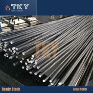 R6 / R7 x 10m Link Steel Bar (Folded)/ Besi Bulat  - FULL LENGTH [TKY]- Klang Valley Only