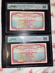 70年代有利銀行壹佰老紙-地圖A冠2張