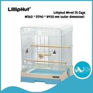 Lilliphut Bird Cage Blue 35 Wired