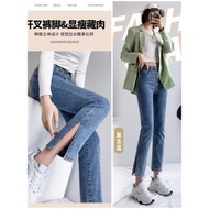 Cropped jeans ponggol 7/9 jumbo PG 15 teenagers adults korean styles
