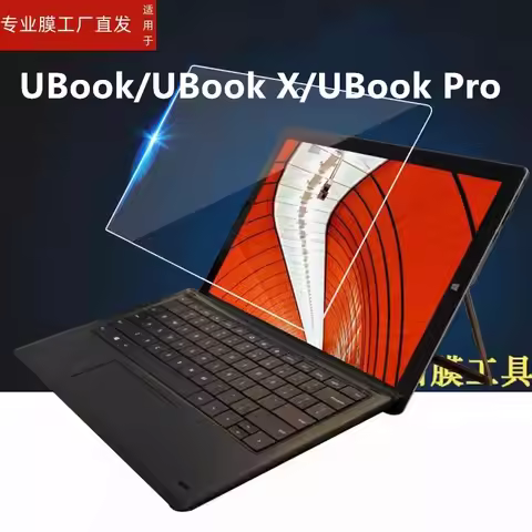 2pcs/lot Soft Clear/Nano Explosion-Proof Protective Films for Chuwi UBook/UBook X/UBook Pro Ebook Ta