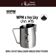 WPM x Ivy Lky Milk Pitcher #15 Extra Sharp Spout – 500ml