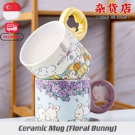 Ceramic Mug Ceramic Cup Coffee Cup Tea Cup