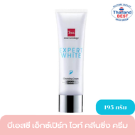 BSC EXPERT WHITE CLARIFYING CLEANSING FOAM