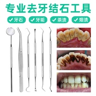 Dental Calculus Remover Dentist Tool Dental Dental Oral Material Endoscope Cleaning Remove Dental Ca