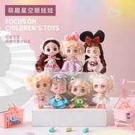 Baby Baby Doll Trendy Play Doll Cute Girl Starry Eye Princess Doll Girl Toy Gift Box