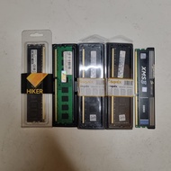 [USED] DDR3 RAM 8GB 1600MHz Various Brands