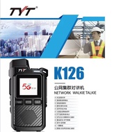 TYT TYT TYT K126 Card Walkie-Talkie 5G Full Netcom 5000 Miles Unlimited Distance Small National Walk