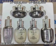 whoo 后-天氣丹華泫6件套🍃水25ml，乳液25ml,精華8ml，眼霜5ml，面霜10ml，肌底液25ml