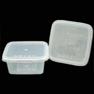 SQ250/SQ350/SQ450 Square Plastic Container 50pcs/Pack