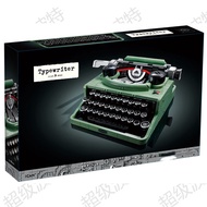 Tương thích LEGO 21327 ý tưởng máy đánh chữ loạt khối ghép đồ chơi câu đố cho trẻ em trai quà tặng