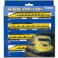 รถไฟ TOMIX โมเดล923สีเหลืองแบบชินคันเซ็นของเล่นรางรถไฟ98480/81 2023new โมเดลรถไฟรถไฟ