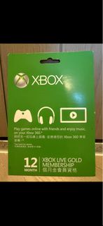 Xbox 12個月金會員資格 12 month Gold Membership