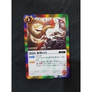 Battle Spirits BS63 Beyond Evolution Common BS63-081 Judgement Day