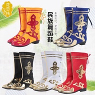 Mongolian Performance Shoes Ethnic Dance Men's Boots Xinjiang Boots Tibetan Boots Monkey King Childr