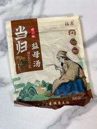 全新浸腳養生草藥包｜30包｜當歸益母湯｜泡腳湯包｜足浴包｜養氣血去濕痛經藥包