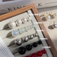 Pearl Earrings Women Korean Version Niche Gray Large Pearl Silver Needle Earrings ins Style High-End